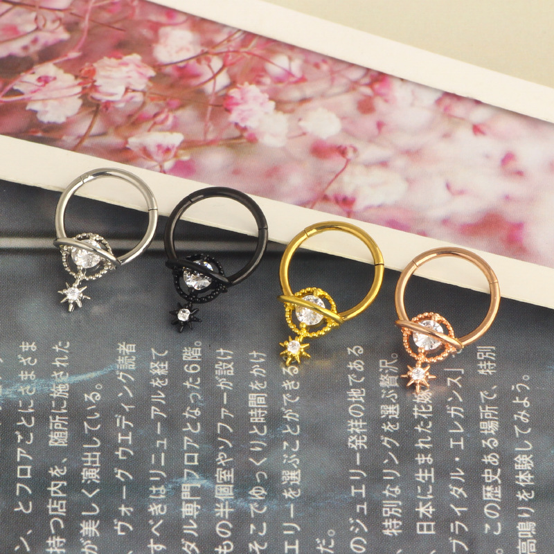 セプタムリング プラネットジュエリー サージカルスチール ダ - Body Jewelry Earrings のレビューと価格