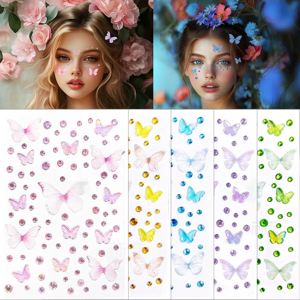 1枚目の顔メイク蝶水晶人工ダイヤモンド顔シールキラキラライン - Body Jewelry Art のレビューと価格